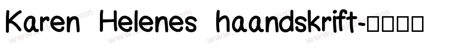 Karen Helenes haandskrift字体转换